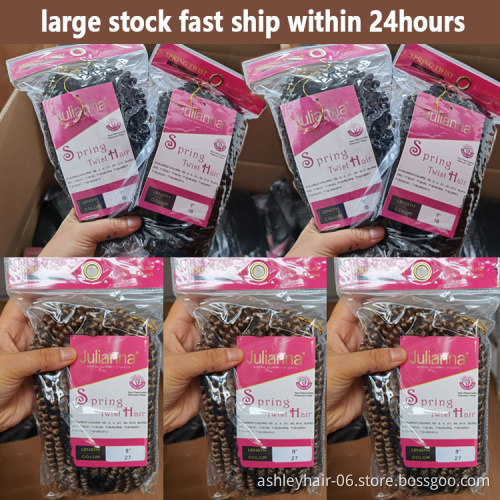 Julianna 8" 12" spring twist wholesale crotchet braiding blue burgndy red 12 inches 18 inch spring twist hair